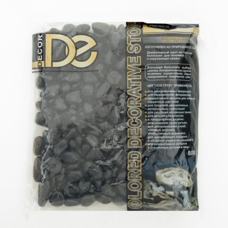 Soil for the Aquarium "Peblack Color" FR 8-12 mm, black, 800 g-1
