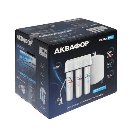 Aquaphors water cleaner Osmo PRO-050-3-A-M, 3 steps, head-on-Omatic system-10