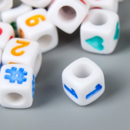 Beads for creativity plastic "Distance on the cube" White set 20 grams 0.7x0.7 cm-1
