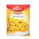 Curry seasoning Orient, 20 g