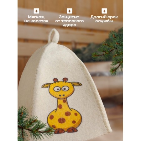 Bath cap for children "Giraffe" with print, white-1