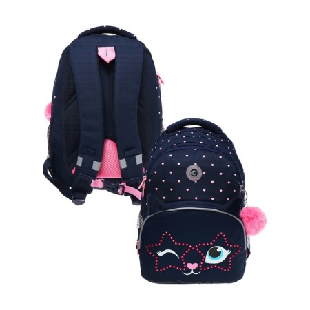 School backpack, 40 x 27 x 20 cm, Grizzly, ergonomic back, laptop department, blue