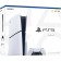 Sony PlayStation 5 Slim Blue-Ray 1tb (CFI-2016) game console.