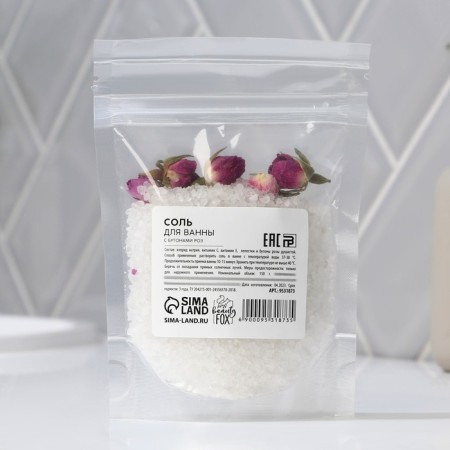 Bath salt with rose buds, relaxation and rejuvenation, 150 g, rose aroma, Beauty Fox-1