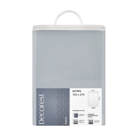 Decofest "Alice" curtain, size 150x270 cm, color light gray-12