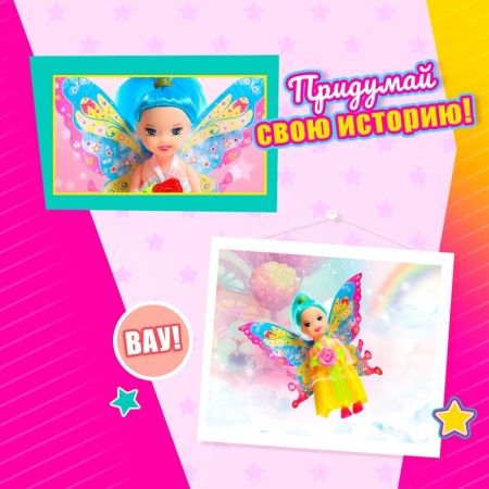 Fairytale doll "Fairy", mix-6