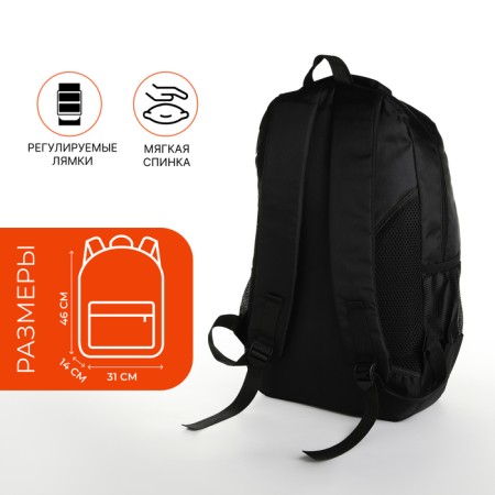Youth backpack on a zipper, 4 pockets, black color/orange-1