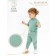 Network and sliders children's fashion, height 80 cm, green color