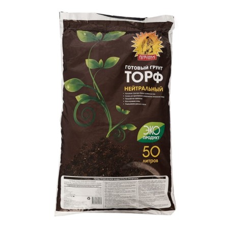 Peat "itself agronomist", neutral, 50 liters