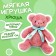 Soft toy "Khryusha" 25cm