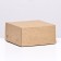 Cake box 13.5 x 13.5 x 6.8 cm