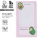Glider with torn sheets "Avocado" 100x180 mm, 50 sheets