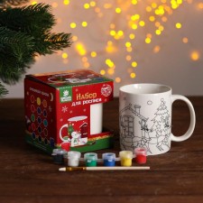 Set of mug for the coloring 