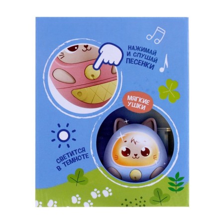 Musical toy "Kitik-Revasyashka", sound, light, blue color-4