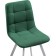 Stool on a metal frame chilli metal/velor, white/green 43.5x50x87.5 cm