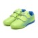 BUTS football ATEMI SBA-006 Indoor Kids, bright salut/blue, size 31