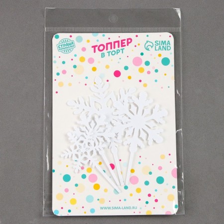 Set for decorating the cake "Snowflakes", 4 pcs., White color-3