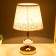 Aryel light lamp E27 40W white-gold 21x21x34 cm Risalux