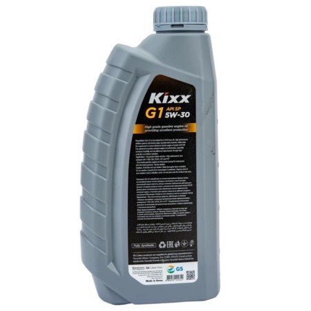 Motor oil Kixx G1 SP 5W-30, 1 L, synthetic-2