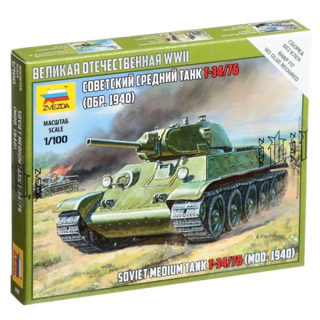 The national team "Soviet average tank T-34/76", star, 1: 100, (6101)
