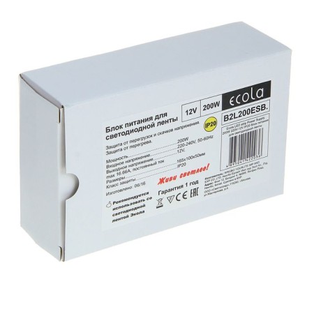 ECOLA power supply for 12 V LED tape, 200 W, IP20-3