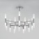 Smart ceiling lamp Bastone, 3W, G4, 60x60x50 cm