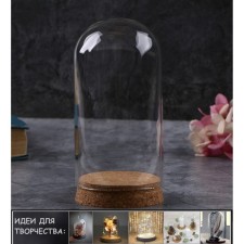 The basis for creativity and decor is a closer, size: 6.5 × 12.4 × 6.5 cm