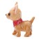 Interactive toy "New Year's friend. Puppy"