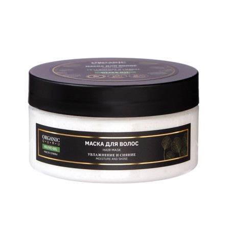 Hair mask Organic Guru Olive oil, 200 ml
