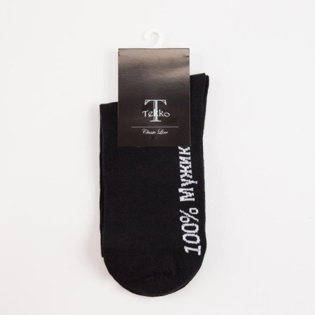 Male socks “100% man”, black color, size 29-2