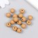 Busina silicone "Round" cappuccino d = 0.9 cm