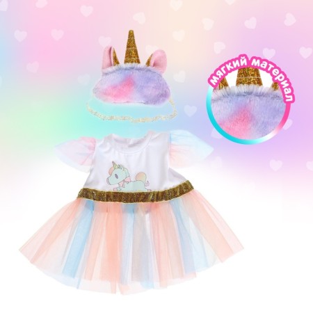 Clothing for the naval "Unicorn", with accessories-3