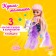 Masha doll with a horse and accessories, mix