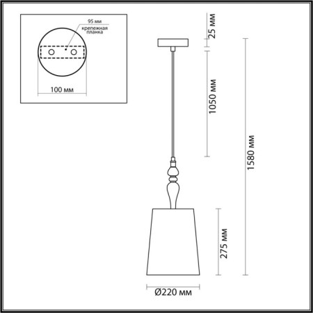 Homi E27 1x60W suspension-1