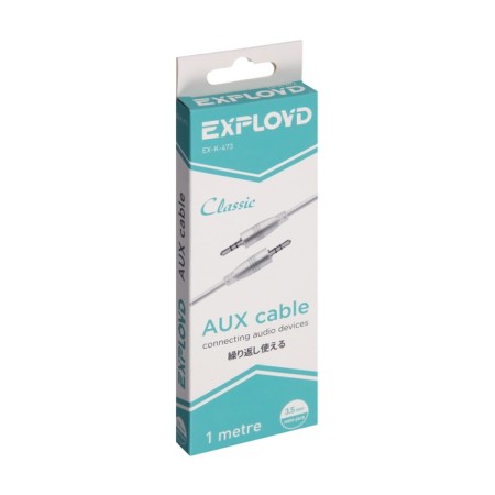 Audio EXPLOYD EX-K-473, Jack 3.5 mm (M) -Jack 3.5 mm (M), 1m, white-10