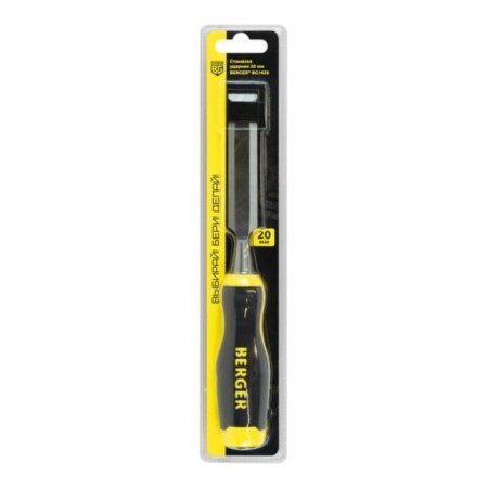 Berger BG1426 Stepmese for wood processing, CRV, two -component handle, 20 mm-3