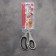 Scissors kitchen shares "Profi", 23 cm, black color