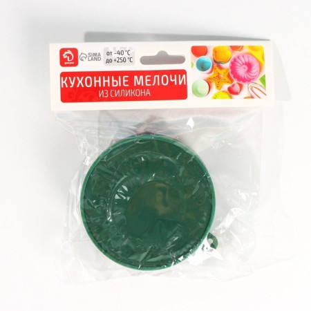 A glass of folding shares "Alan", silicone, 150 ml, 8.5 × 8 cm, color mix-3