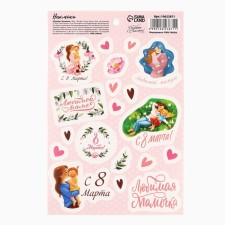 Paper stickers 