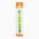 Two -layer collar with fastx "delicious" 30 x 1 cm, green