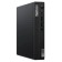 Netop Lenovo Thinkcentre Tiny M70Q-4 Slim i5 13400t (1.3) 8GB SSD256GB UHDG 730 Noos Gbit 107040