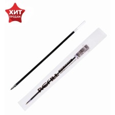 Ballic shaft 0.5 mm, munhwa, for the Option MC Gold, 142 mm Option, blue ink