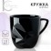 Ceramic "Obsidian" mug, black, 350 ml, black color