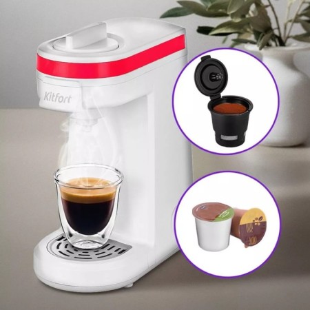 Coffee machine KitFort KT-7122-1, capsule, 800 watts, 0.36 l, white-pink-1