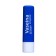 Vaseline for the lips in a pencil, natural, 4.8 g