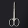Manicure scissors "Premium", bent, narrow, 9 cm, on the blist, silver color