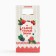 New Year! Tea with the taste of forest berries "The Winter Winter", 100 g