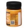 Acrylic paint on the skin 50 ml, ZHK Decola, gold, 26128965