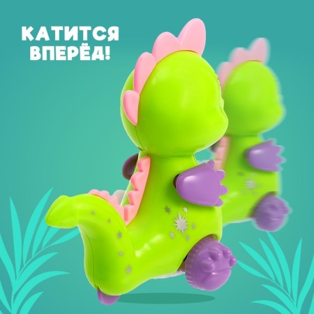 Clothing toy "Dracosha", mix-4