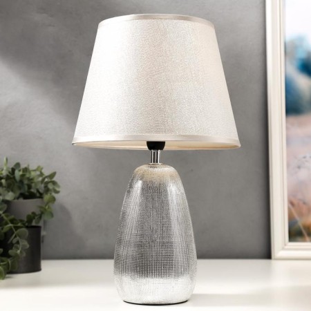 Highway lamp 16418/1SL E14 40W silver 22x22x36.5 cm Risalux